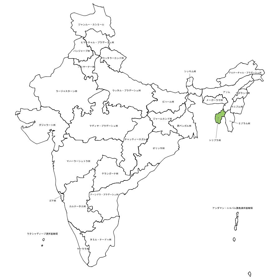 インドのトリプラ州