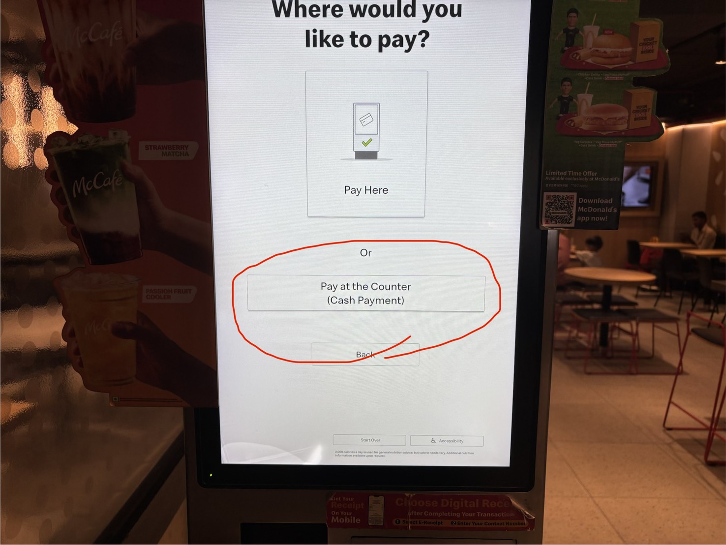 マック支払い