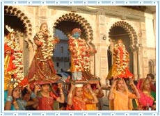 Mewar