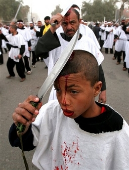  Muharram