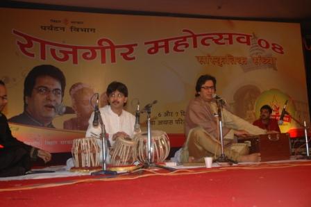 RajgirMahotsav