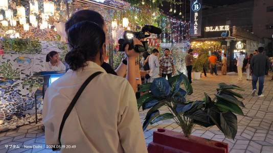 インドリサーチ